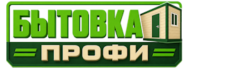Изготовление и продажа бытовок в Амурске 2026